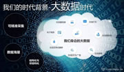 <b>精靈IP禁用和適用場景說明</b>